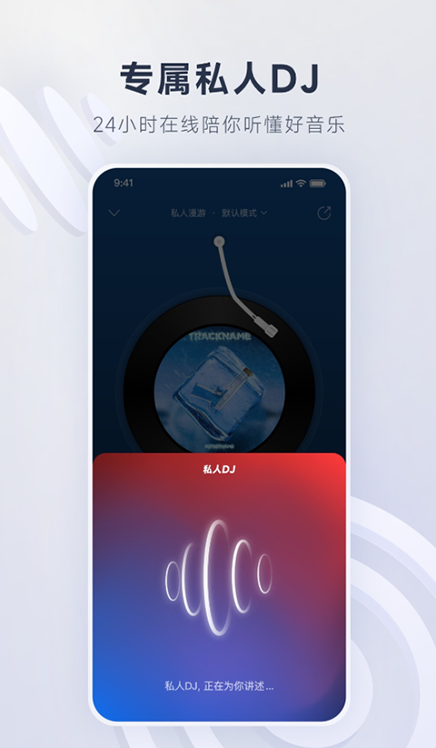 趴在薰衣草田边的茶杯犬萌态壁纸
