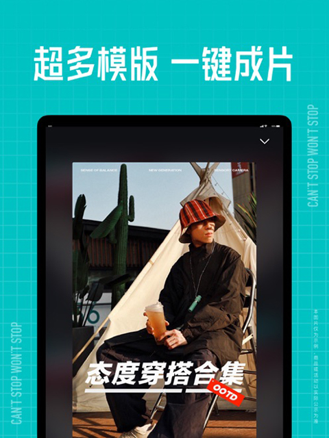 狐狸蜷缩在大象鼻尖的发光茧房中壁纸